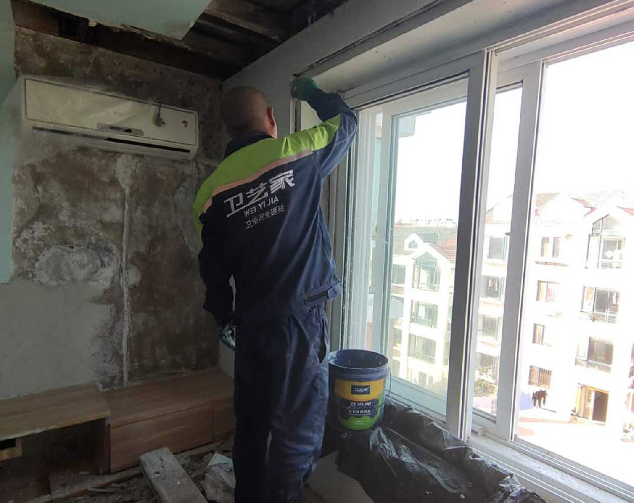 北京窗户漏水维修